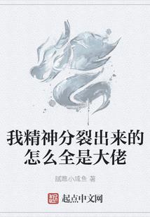 失重咖啡厅