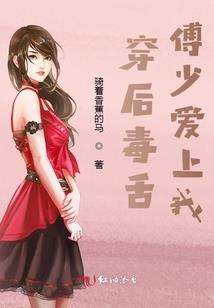 真武之帝霸天下
