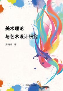都市修真情缘