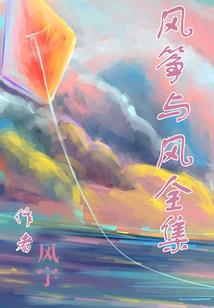 枫华辉映加拿大