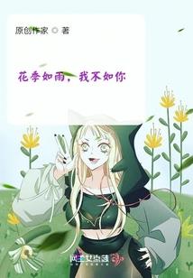 冷王腹黑：绝情娘子不好追