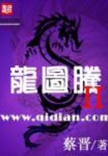 七星聚灵