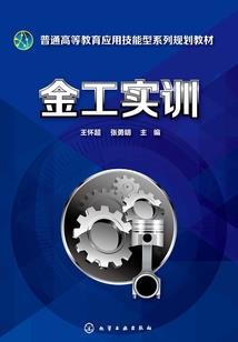 异世龙妃倾天下