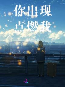 文渊墨海