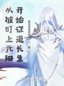 魔法幻想书