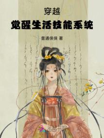瓦洛兰的联盟之事