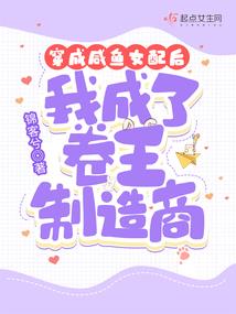 数万光年外的金手指