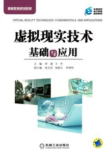 道仙神帝