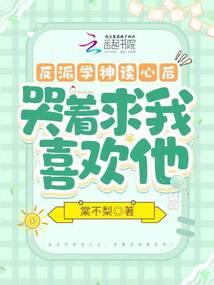 根源之锁