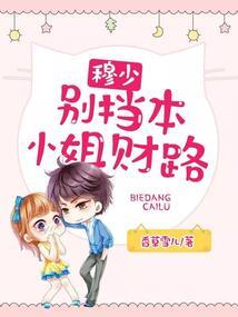 足球：大器晚成，从莱斯特城开始