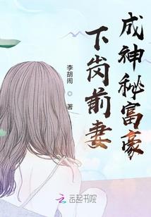 诡异长生：从逆转宿命开始
