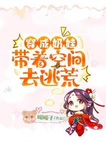 穷仙杨帆