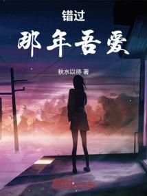 您好大小姐