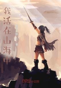 念想收集器