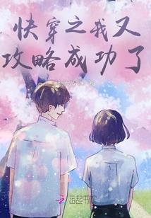 风潇少年