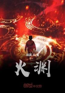 笙笙复卿