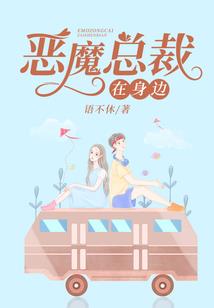 风花雪月天