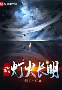 百变神奇