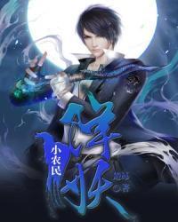 开局登基：我还能活几天