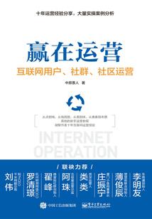 浅淡青春