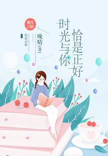 都市之美女的贴身高手