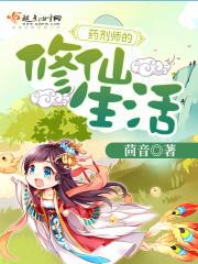 一世魔