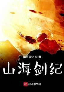 至尊易梦师