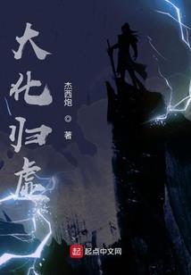 神兽养成秘籍