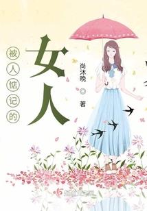 神之史诗