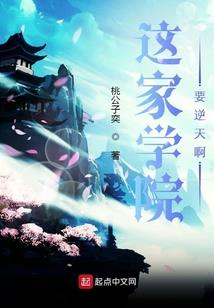 言灵异事薄