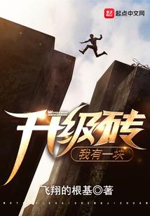 数学仙人
