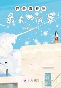 炆天
