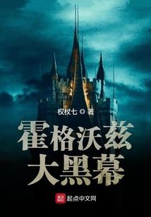 不但在天