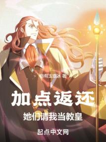岁月无始