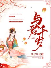 正青春不后悔