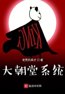 残剑神诀