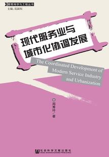 重回十八：张小良的逆袭人生