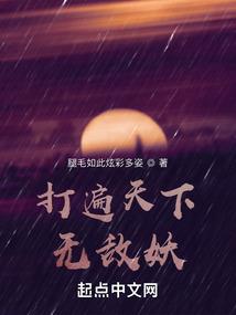 我靠微信玩走私
