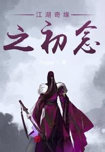 道可盗：非常道
