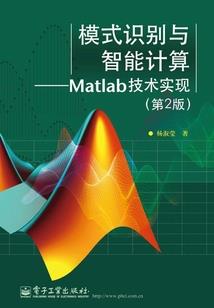 叛逆的圣光