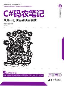 你还在不在