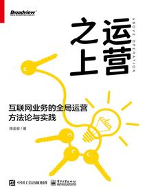 穿越成为一条龙是不是搞错了什么
