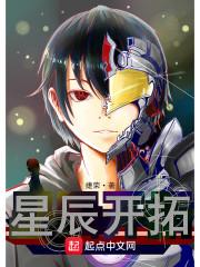 霸道公主遇到冰山王子
