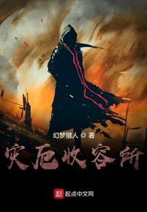 龙帝绝世九天