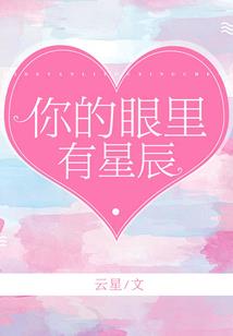 冷宫幼妃夜承欢