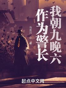 离殇伤