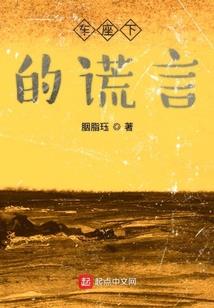 花瓣的奇迹