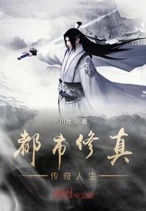 神秘的手札