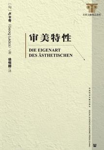 我有个穿越到异世界的室友
