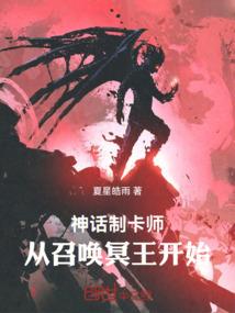 书斋札记